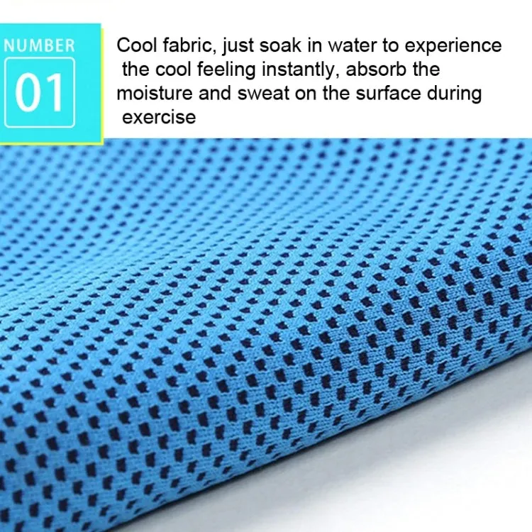 30x90cm Summer Fitness Cold Sports Towel To Cool Down Ice Cold Towel(Cylindrical Pink)