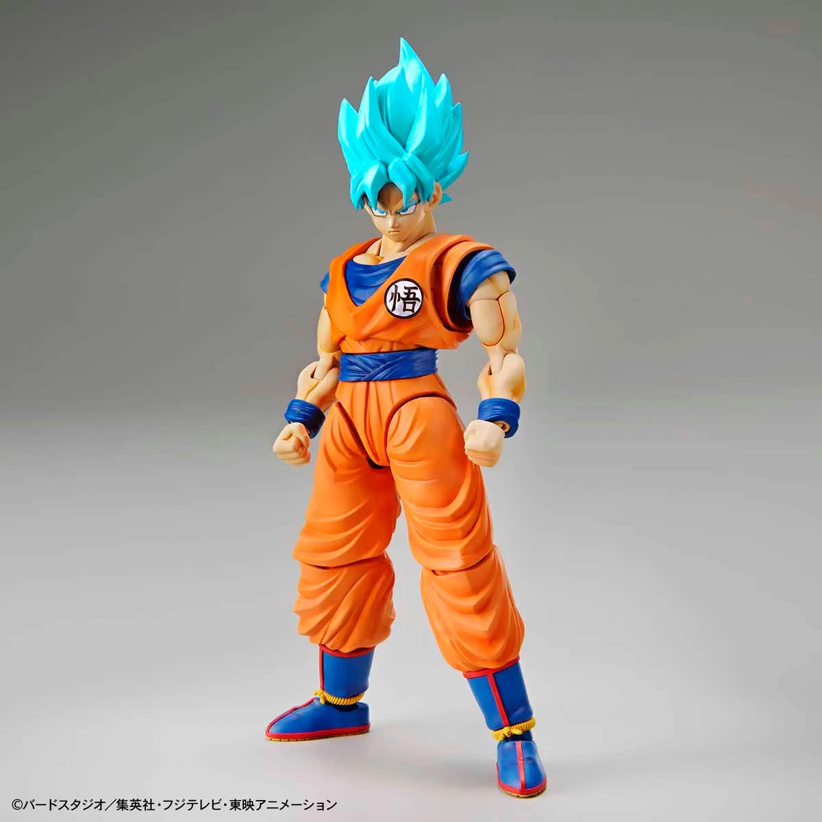 Dragon Ball Figure-rise Standard Super Saiyan God Super Saiyan Son Goku