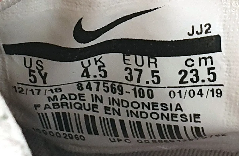 Nike Air Huarache Run Ultra Trainers UK4.5/US5Y/EU37.5 847569-100 Triple White