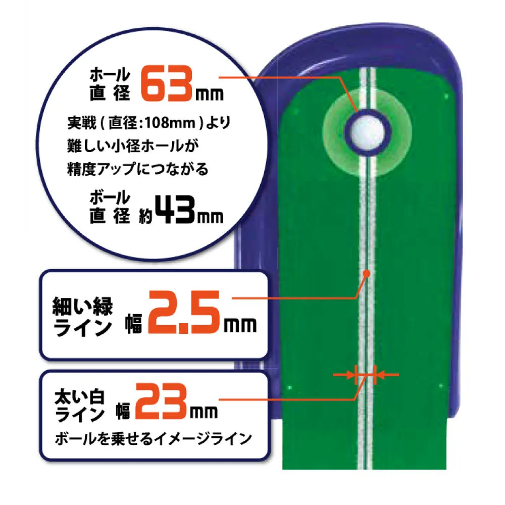 TABATA GOLF FUJITA 1.5 PUTTING MAT GV0141