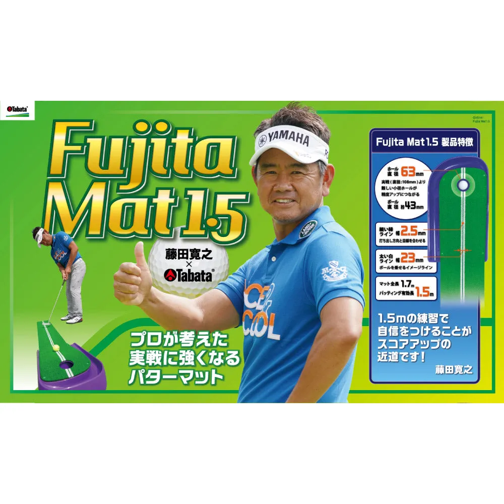 TABATA GOLF FUJITA 1.5 PUTTING MAT GV0141